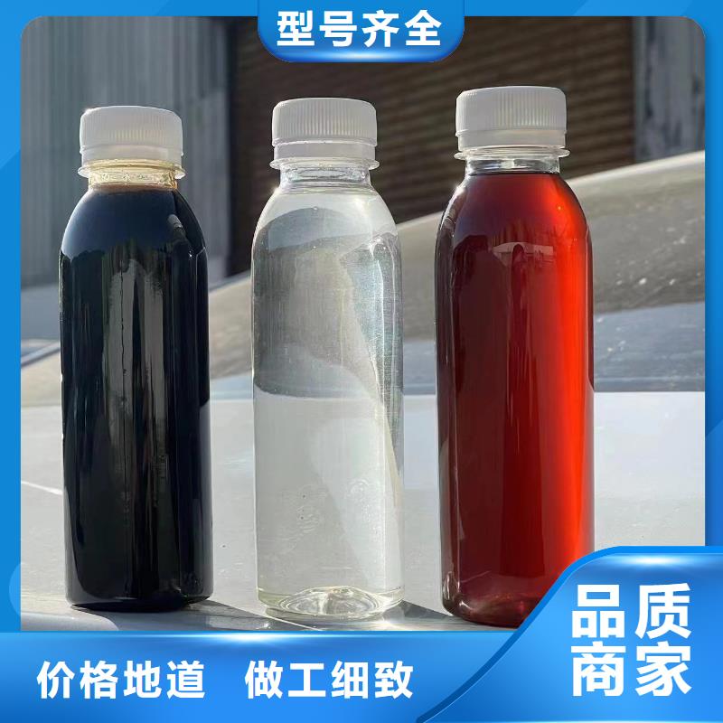 碳源乙酸钠碳源从源头保证品质