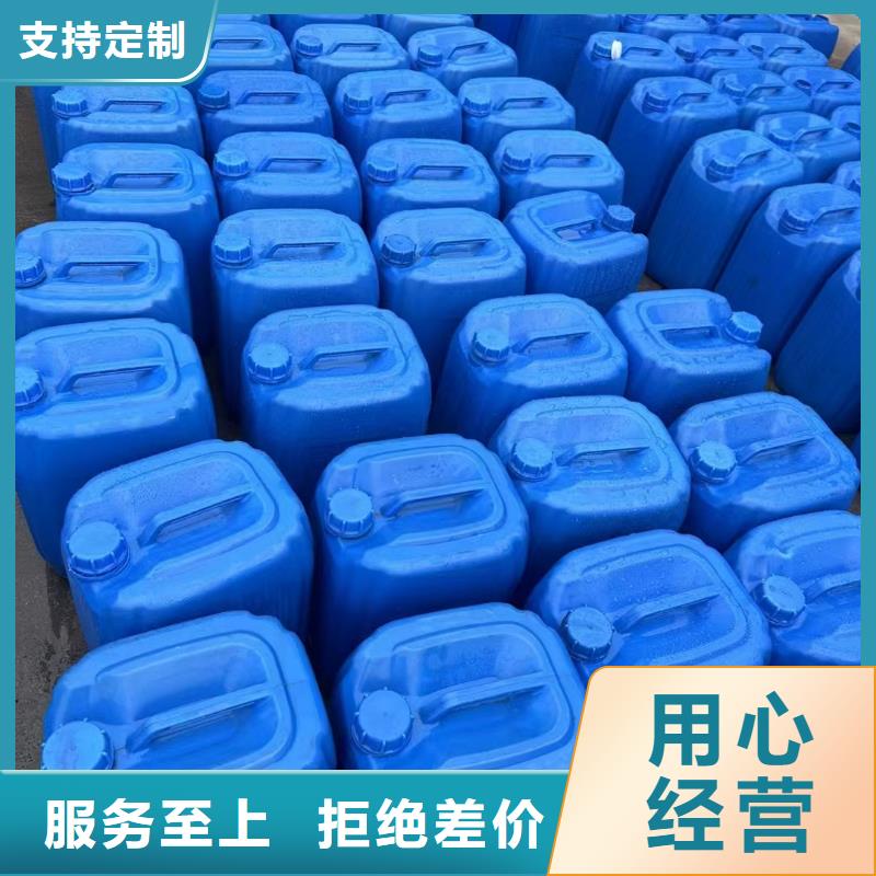 碳源乙酸钠碳源质量牢靠