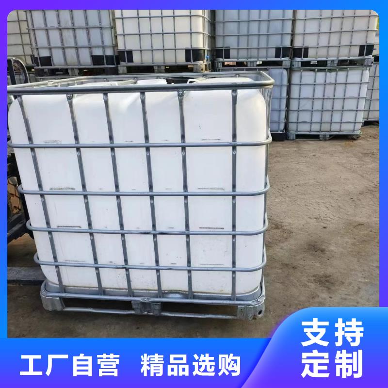 碳源乙酸钠碳源从源头保证品质