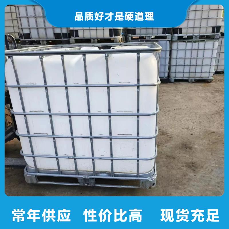 碳源乙酸钠库存齐全厂家直供