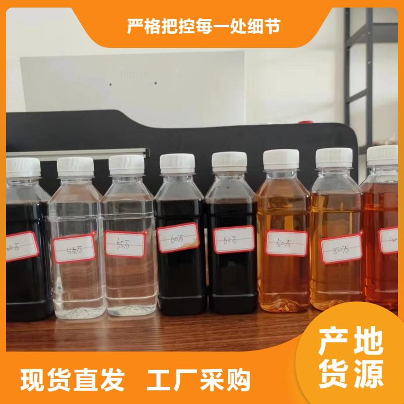 碳源宝兴碳源快速发货