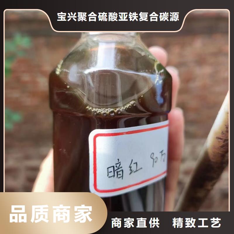 碳源乙酸钠碳源从源头保证品质