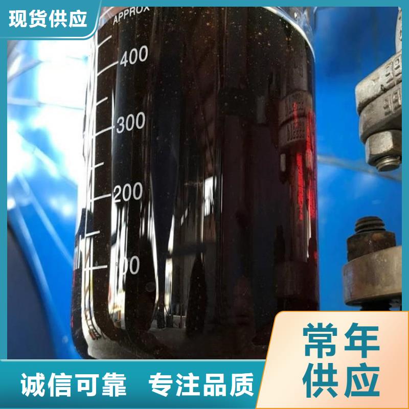 碳源乙酸钠库存齐全厂家直供