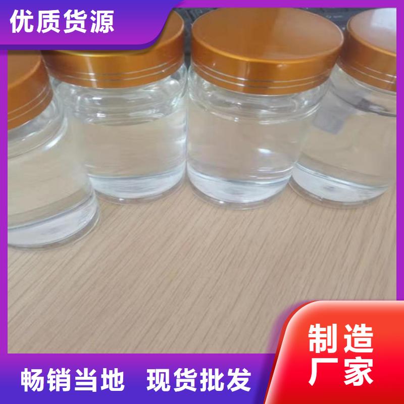 碳源乙酸钠碳源从源头保证品质