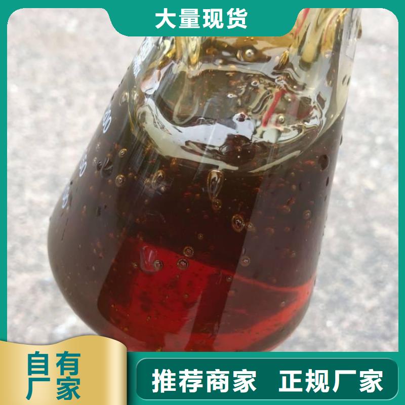 碳源生物复合碳源按需定制