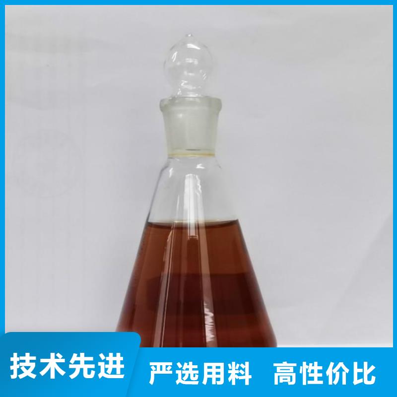 碳源新型碳源厂家采购