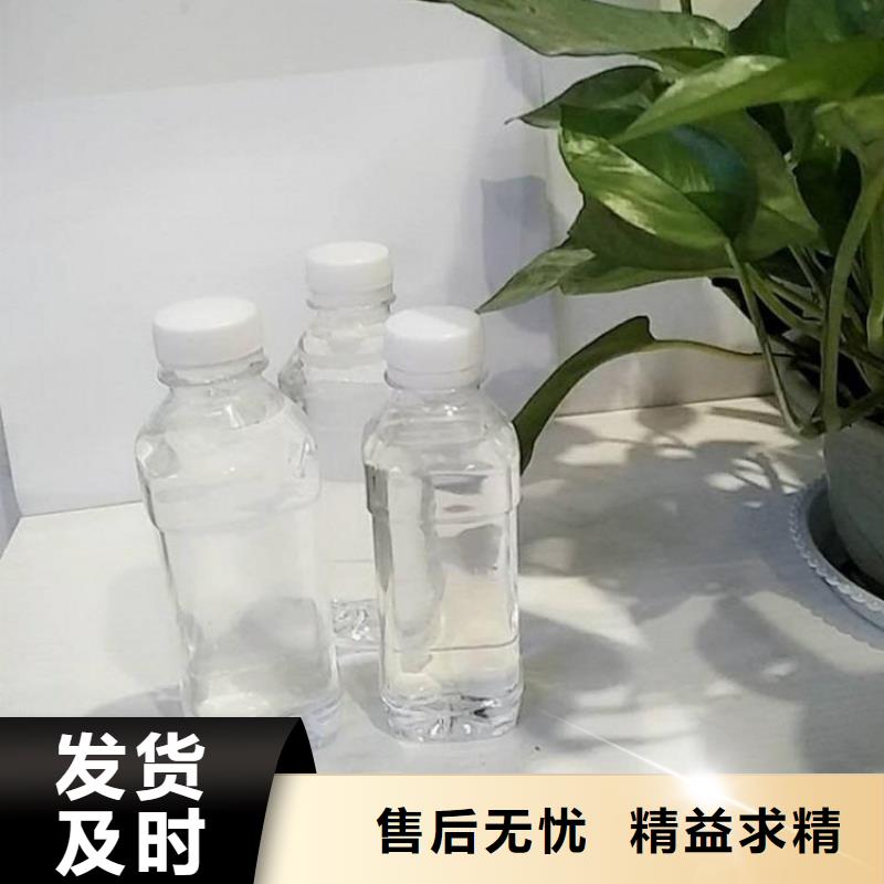 碳源乙酸钠碳源质量牢靠