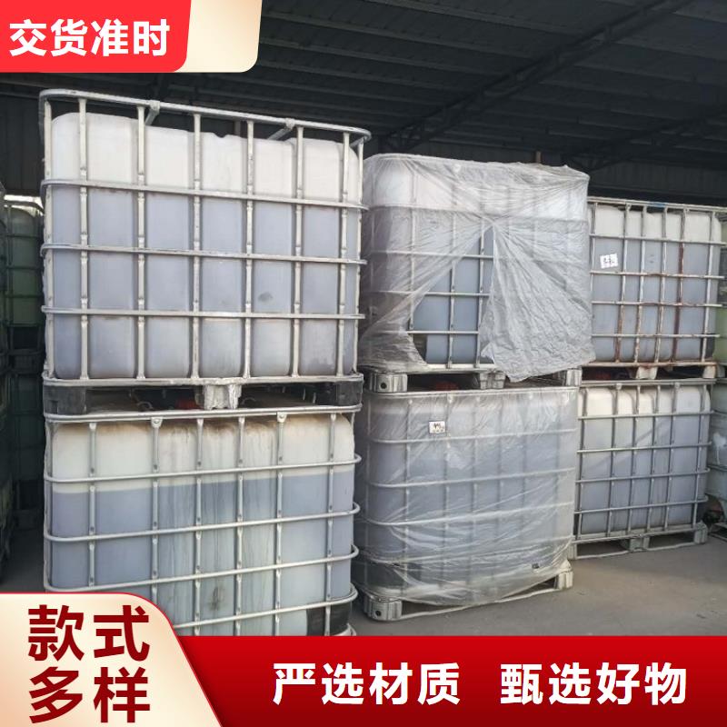 碳源乙酸钠碳源质量牢靠