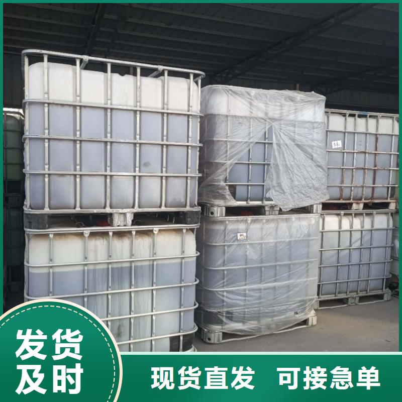 碳源新型碳源厂家采购