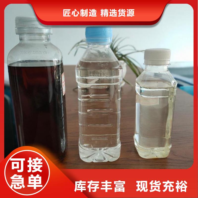 碳源乙酸钠库存齐全厂家直供