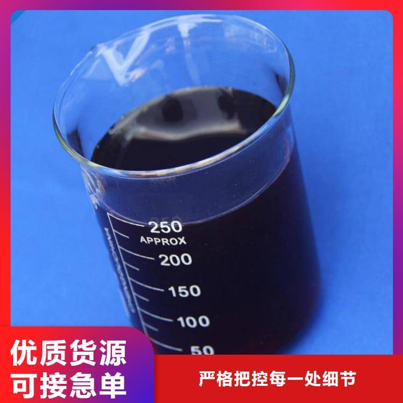 碳源生物复合碳源按需定制