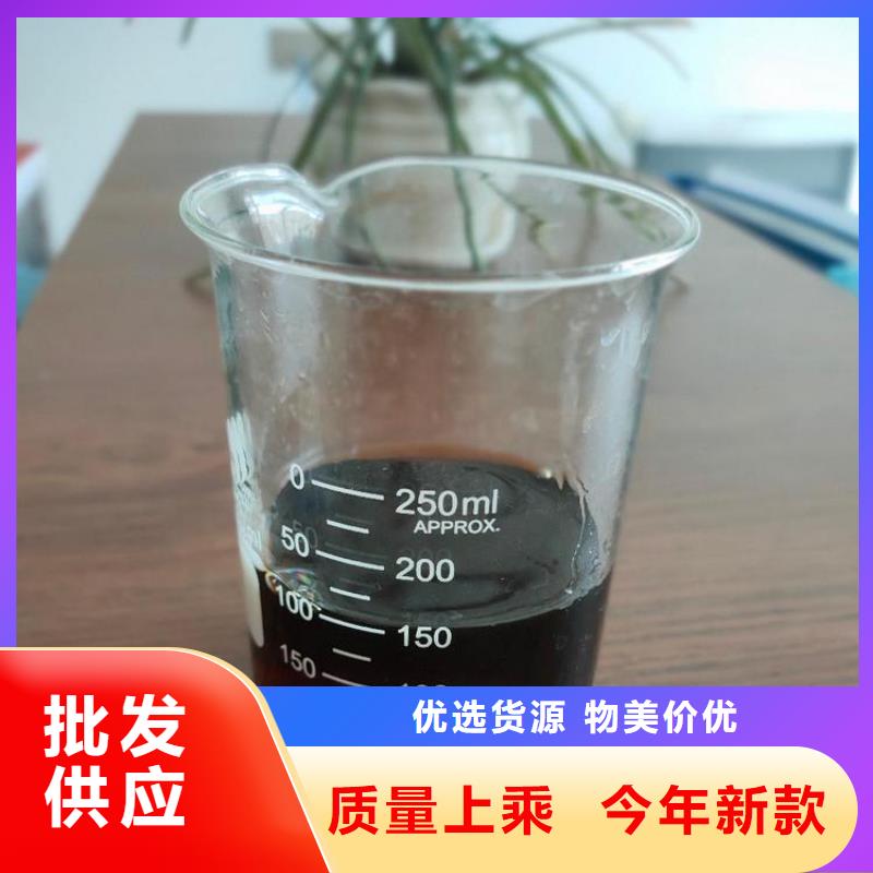 碳源乙酸钠库存齐全厂家直供