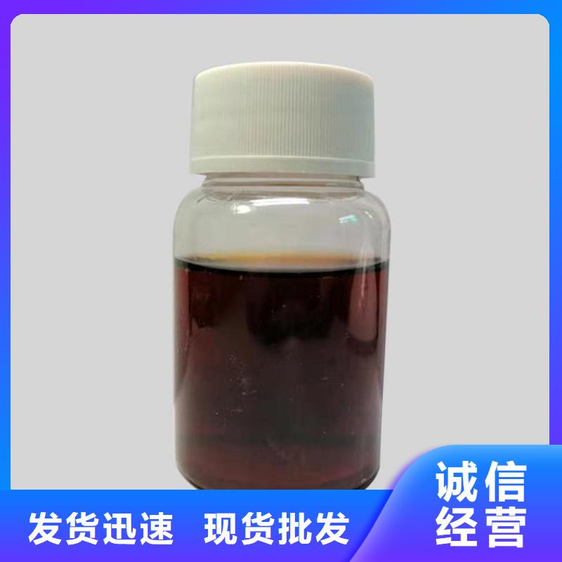 碳源乙酸钠碳源质量牢靠