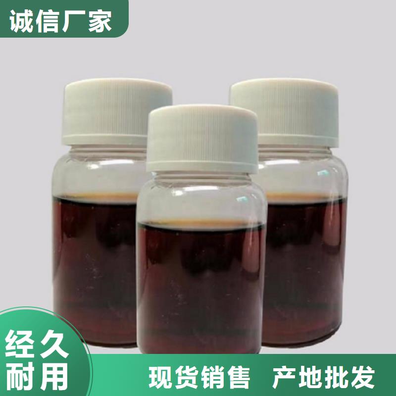 碳源量少也做