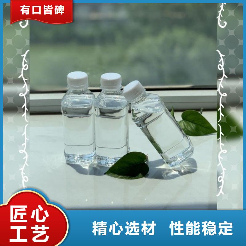 碳源_葡萄糖生物碳源厂家