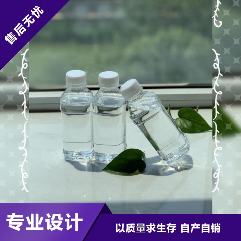 碳源_葡萄糖生物碳源厂家