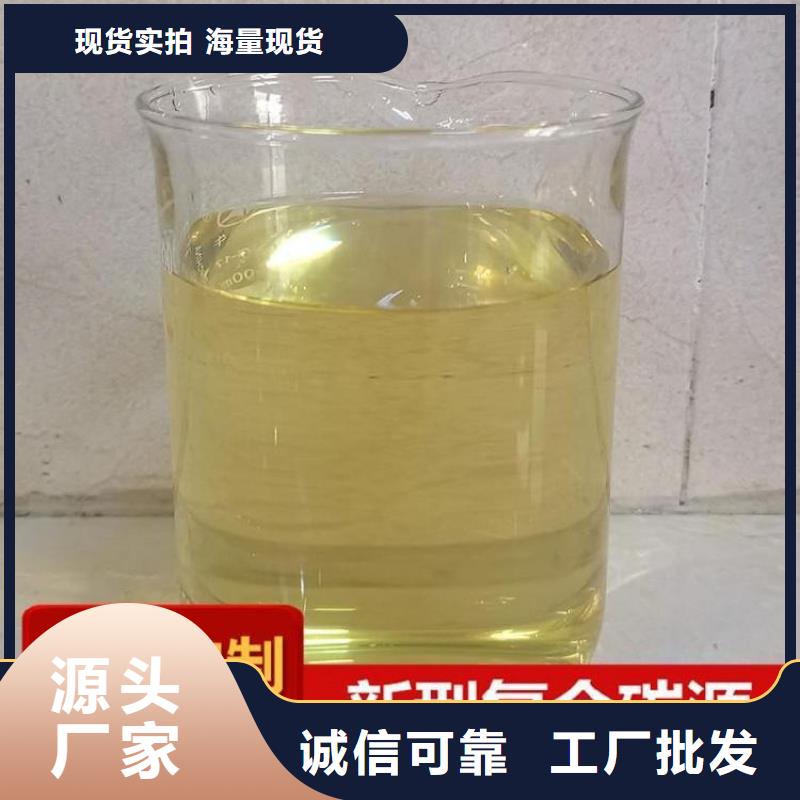 碳源生物复合碳源按需定制