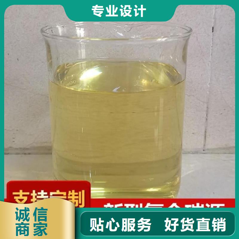 碳源量少也做