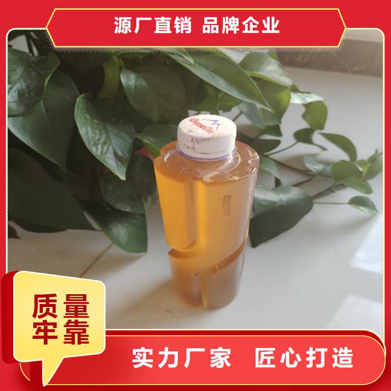 碳源量少也做