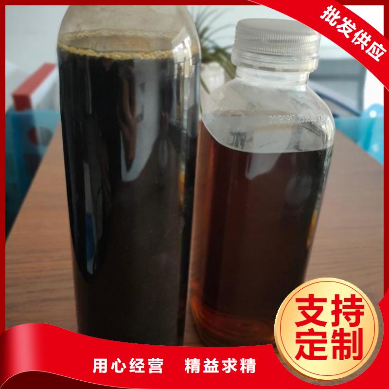 碳源生物复合碳源按需定制