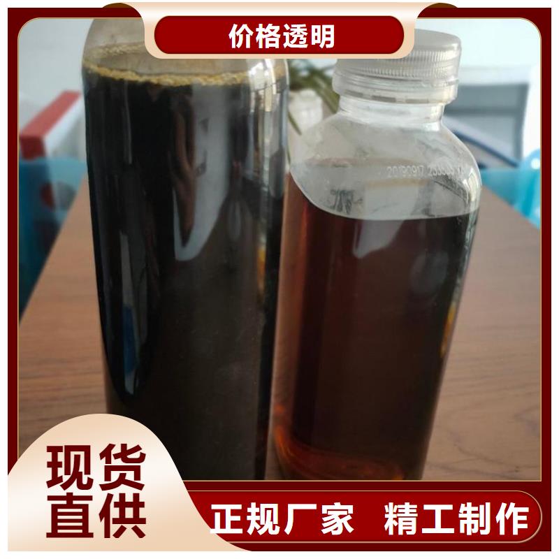 碳源量少也做
