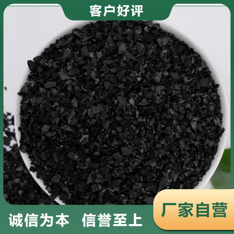 活性炭食品级活性炭应用领域