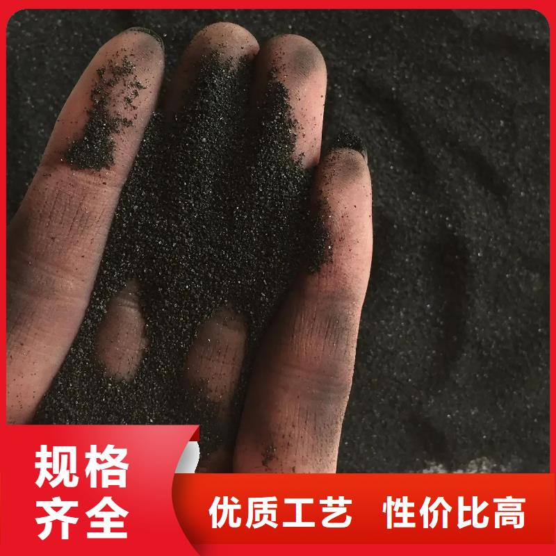 活性炭椰壳活性炭随到随提