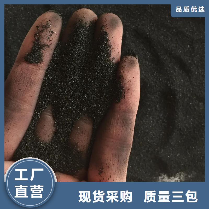 活性炭,垃圾焚烧专用活性炭现货