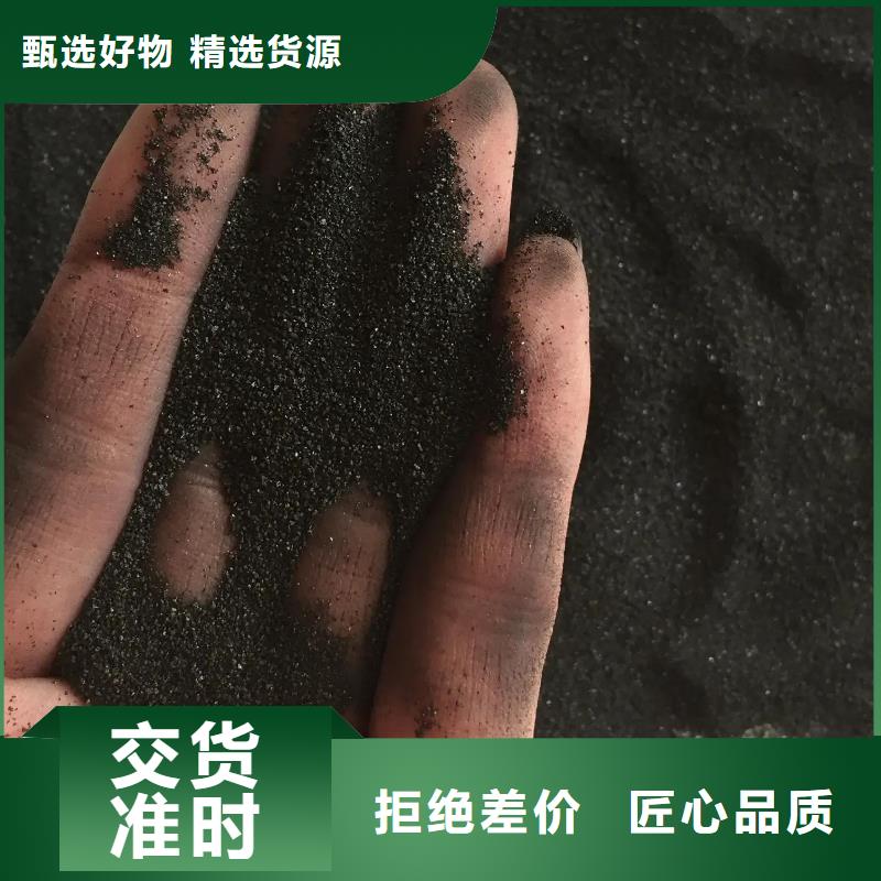 活性炭电厂水处理活性炭现货充足
