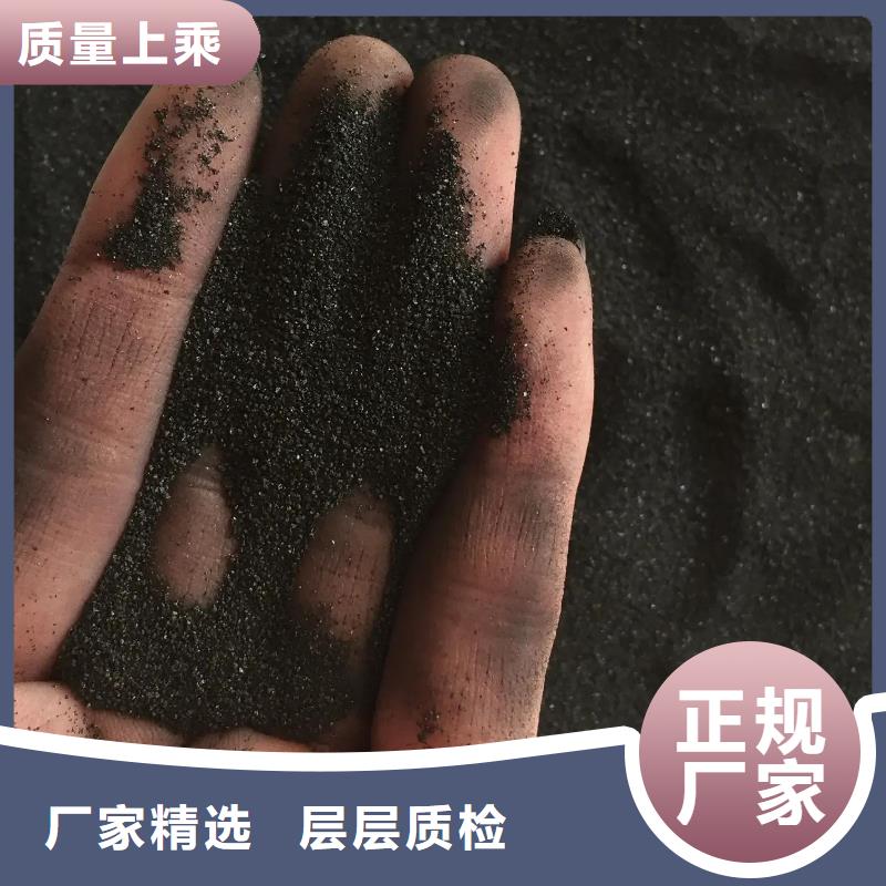 活性炭食品级活性炭应用领域