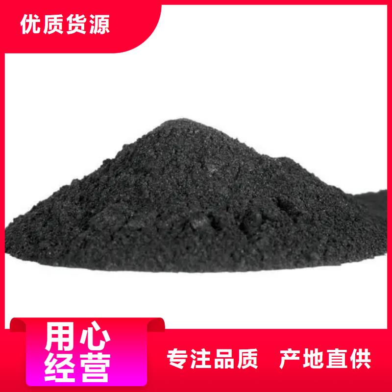 活性炭,垃圾焚烧专用活性炭现货