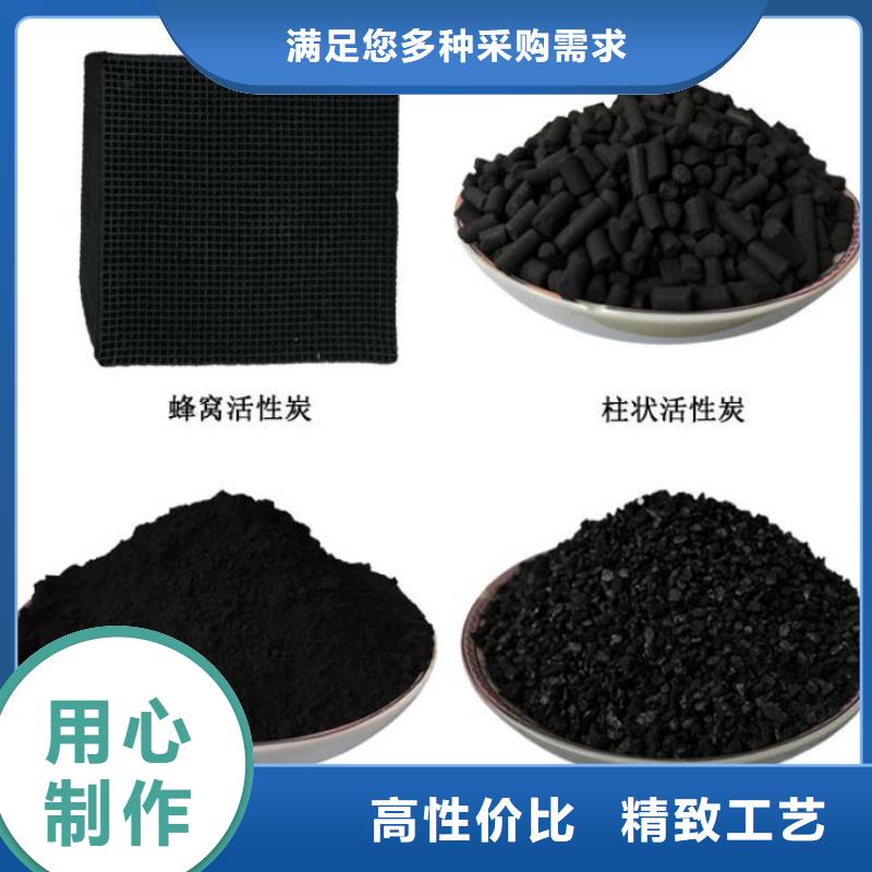 活性炭,垃圾焚烧专用活性炭现货