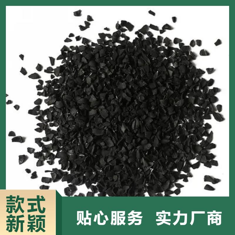 活性炭电厂水处理活性炭现货充足