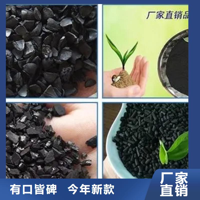 活性炭,垃圾焚烧专用活性炭现货