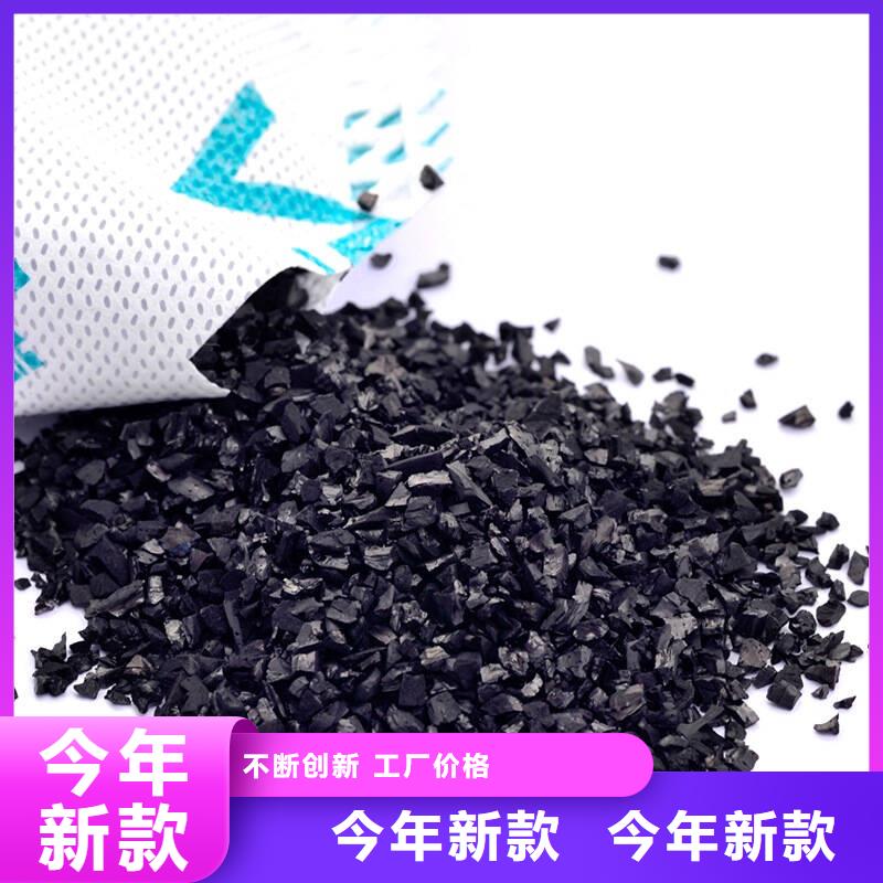 活性炭-食品级活性炭商家