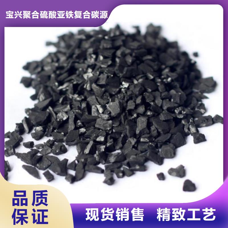 活性炭食品级活性炭应用领域