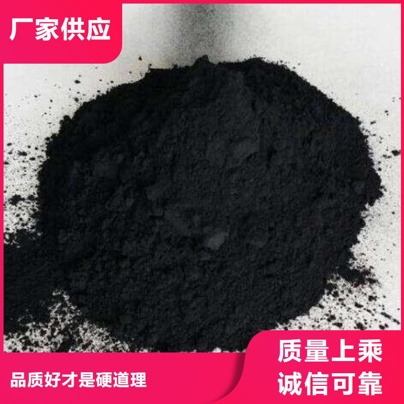 活性炭-食品级活性炭商家