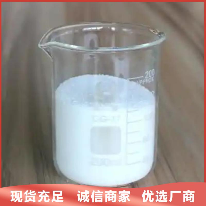 消泡剂聚醚消泡剂质保一年