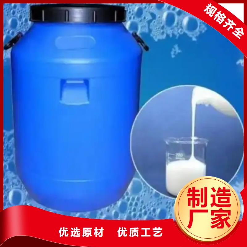 消泡剂聚醚消泡剂质保一年