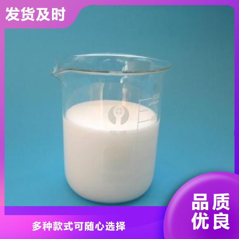 消泡剂聚醚消泡剂品牌企业