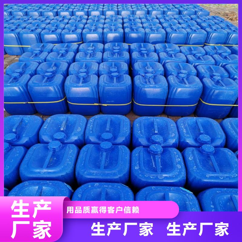 消泡剂工业废水消泡剂放心购