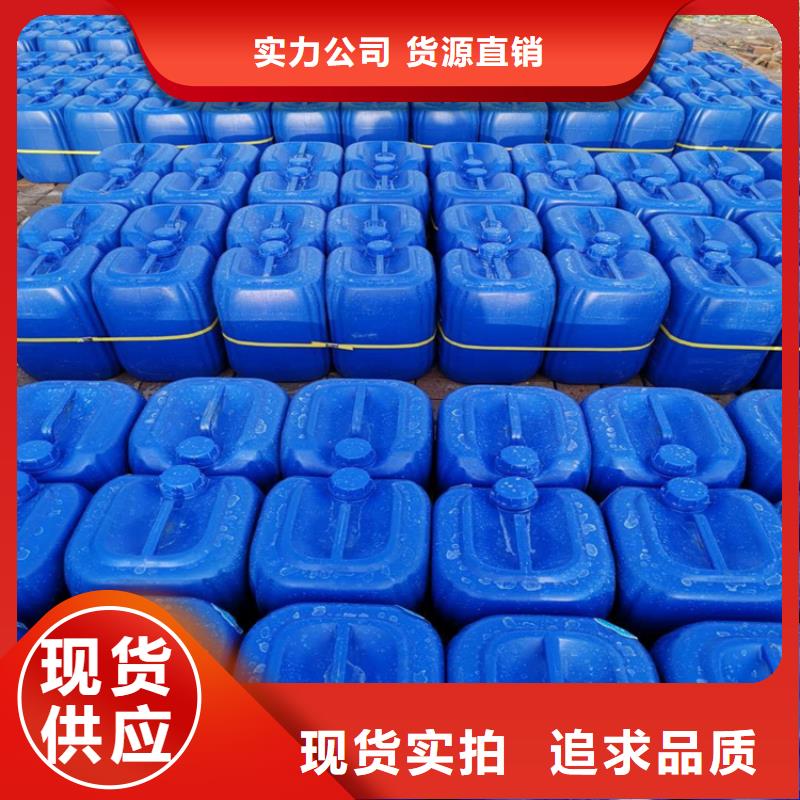 消泡剂聚醚消泡剂质保一年