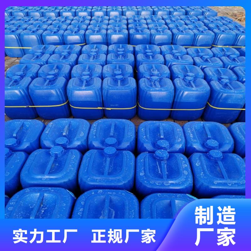 消泡剂有机硅消泡剂一站式供应