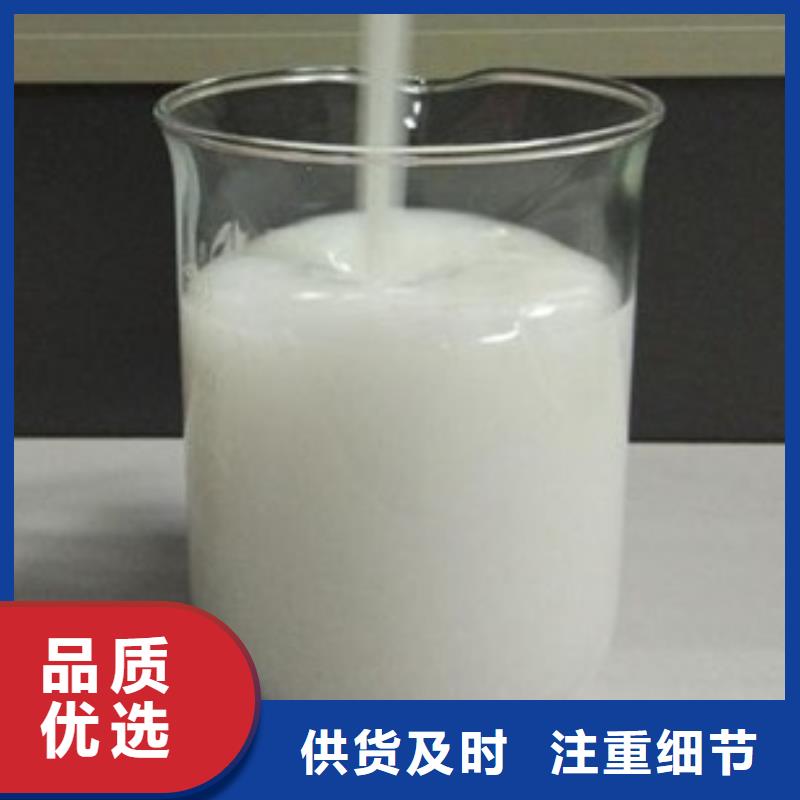 消泡剂聚醚消泡剂质保一年