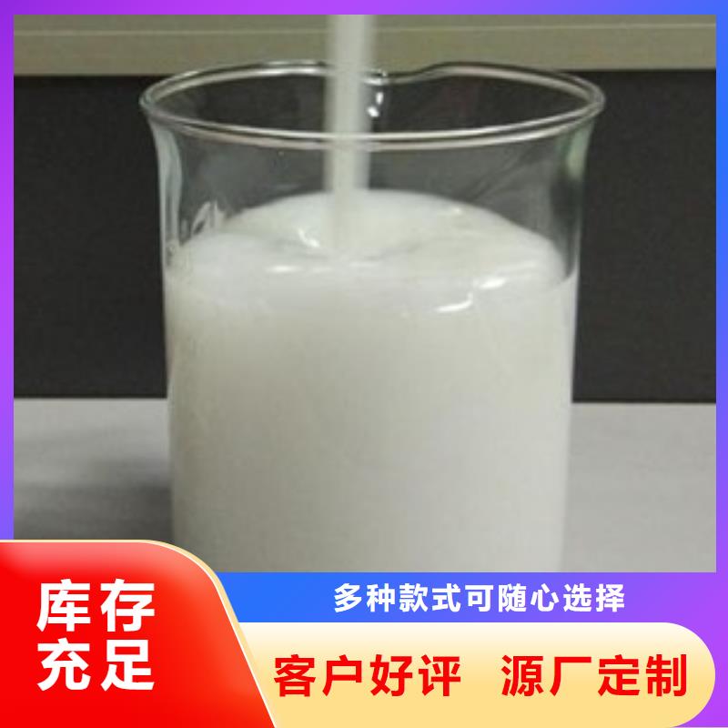 消泡剂聚醚消泡剂质保一年