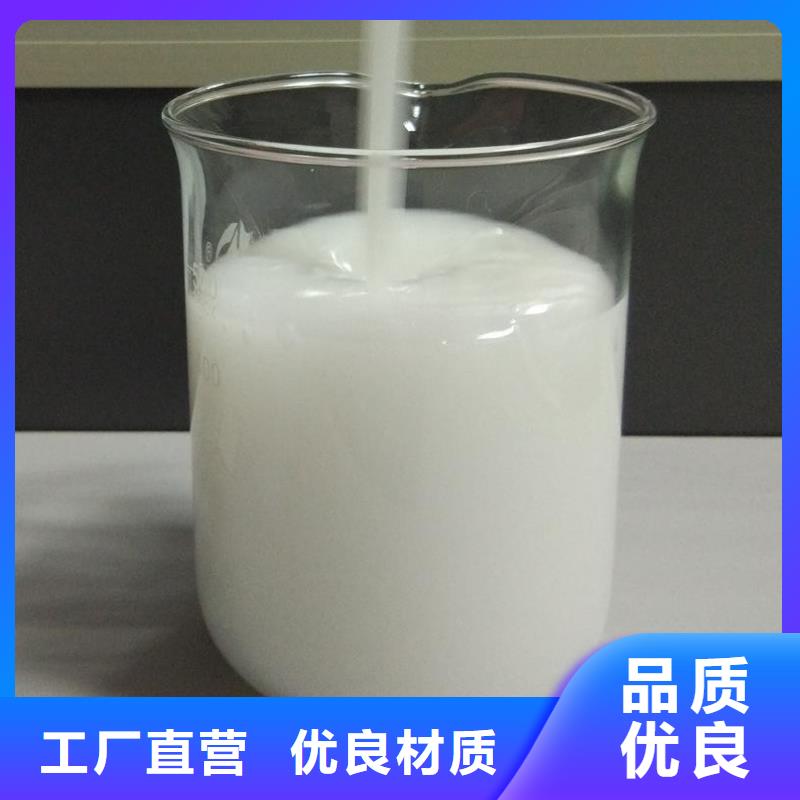消泡剂聚醚消泡剂质保一年