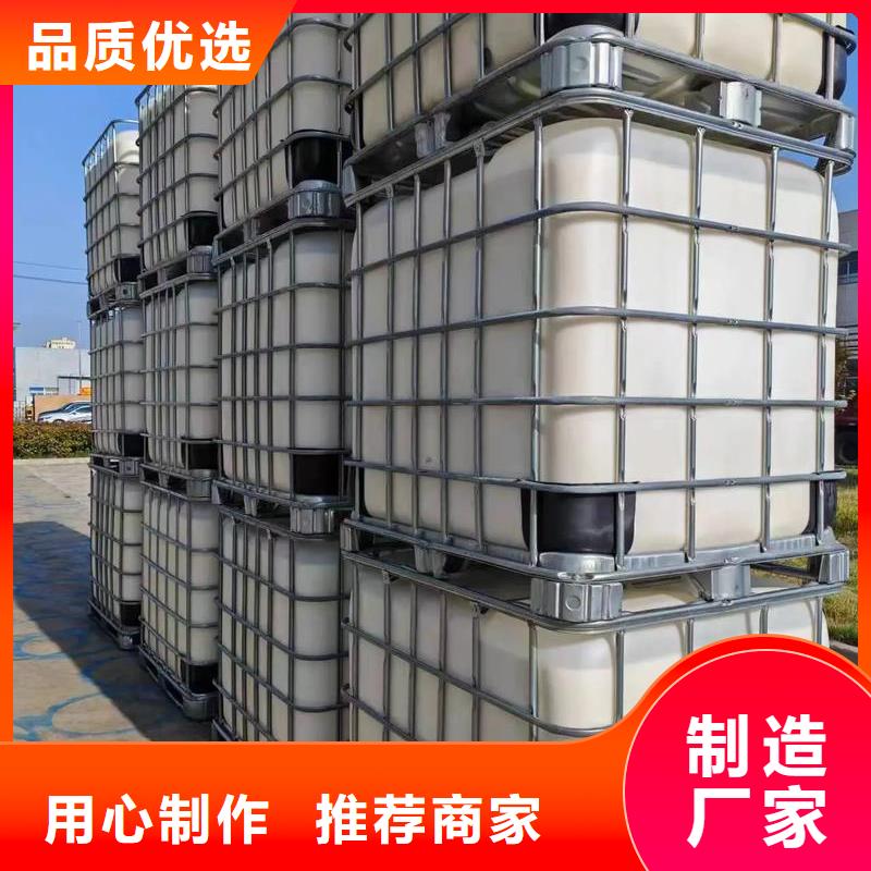消泡剂工业废水消泡剂放心购