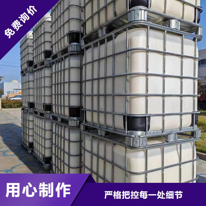 消泡剂有机硅消泡剂一站式供应