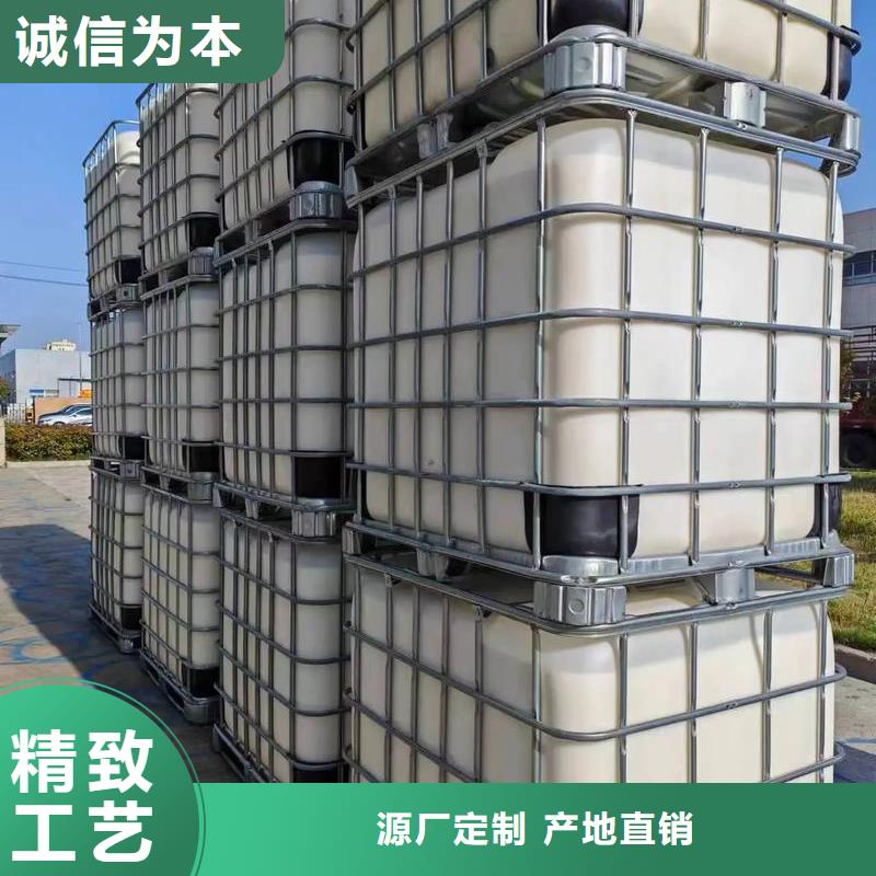 消泡剂有机硅消泡剂一站式供应