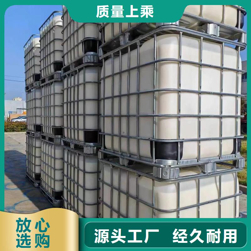 消泡剂聚醚消泡剂质保一年